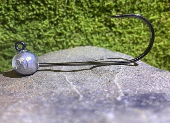 Jigová hlava JigExtra 6/0 35g 5ks