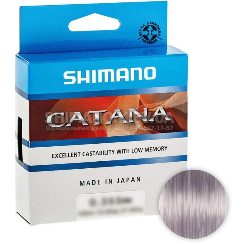Shimano Catana Mono 0,285mm 8,2kg 150m