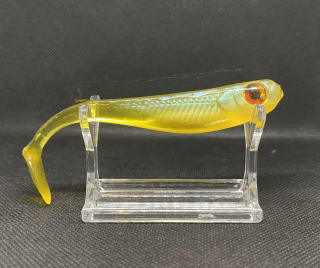 SBL Shad 12cm Yellow/Blue